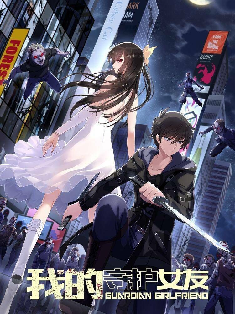 Bạn Gái Zombie Của Tôi Chapter 104 - Trang 2