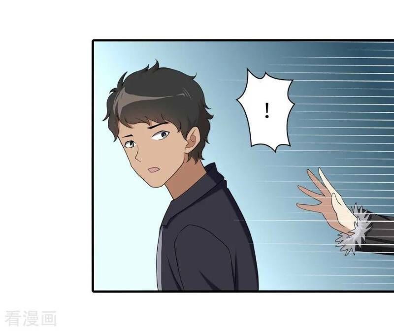 Bạn Gái Zombie Của Tôi Chapter 104 - Trang 2