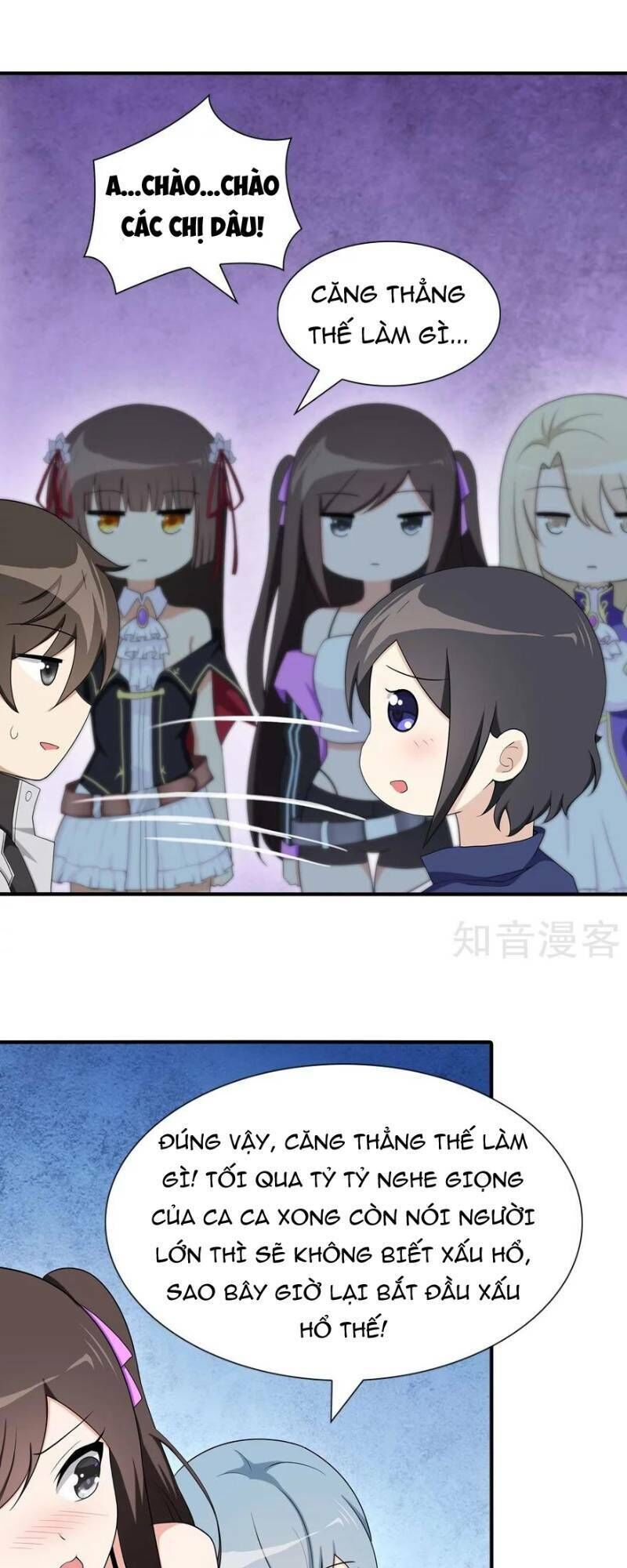 Bạn Gái Zombie Của Tôi Chapter 110 - Trang 2