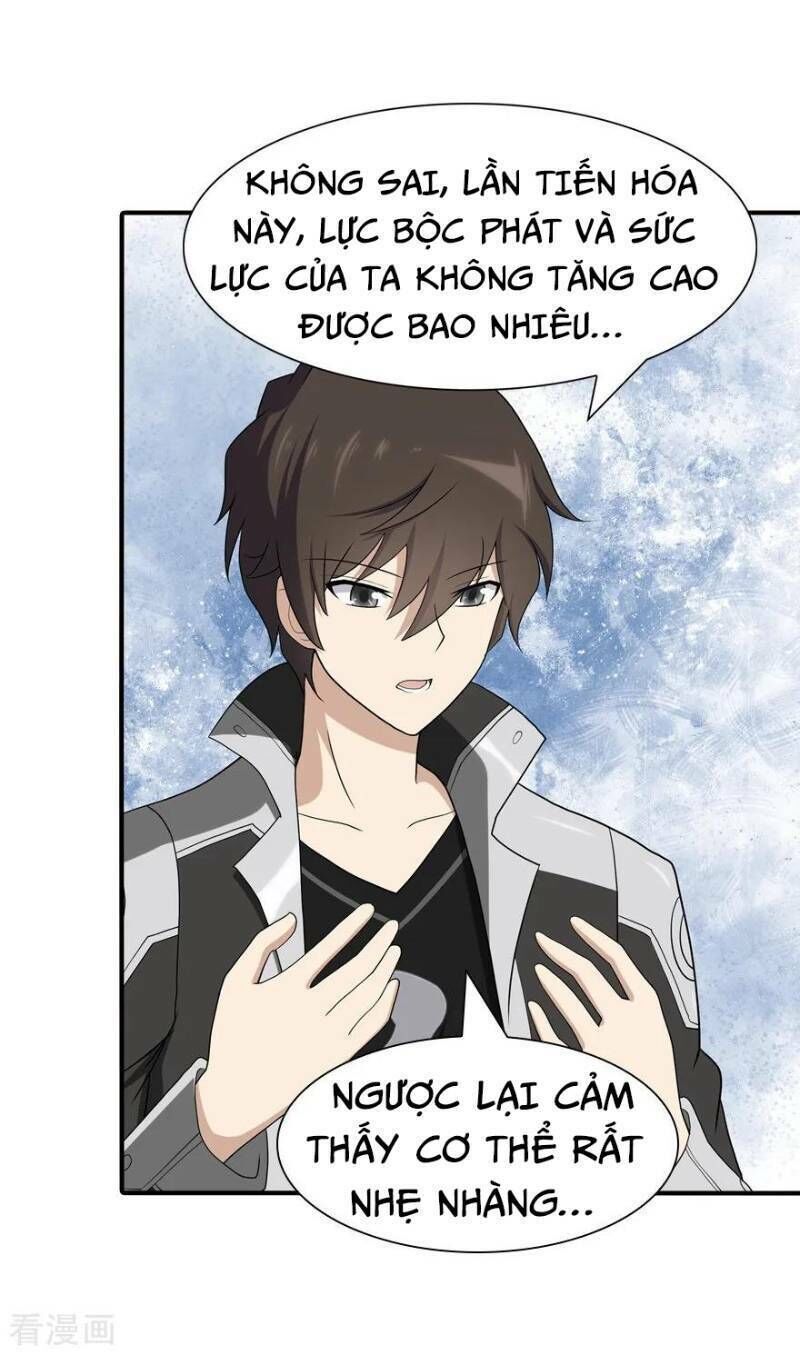 Bạn Gái Zombie Của Tôi Chapter 117 - Trang 2