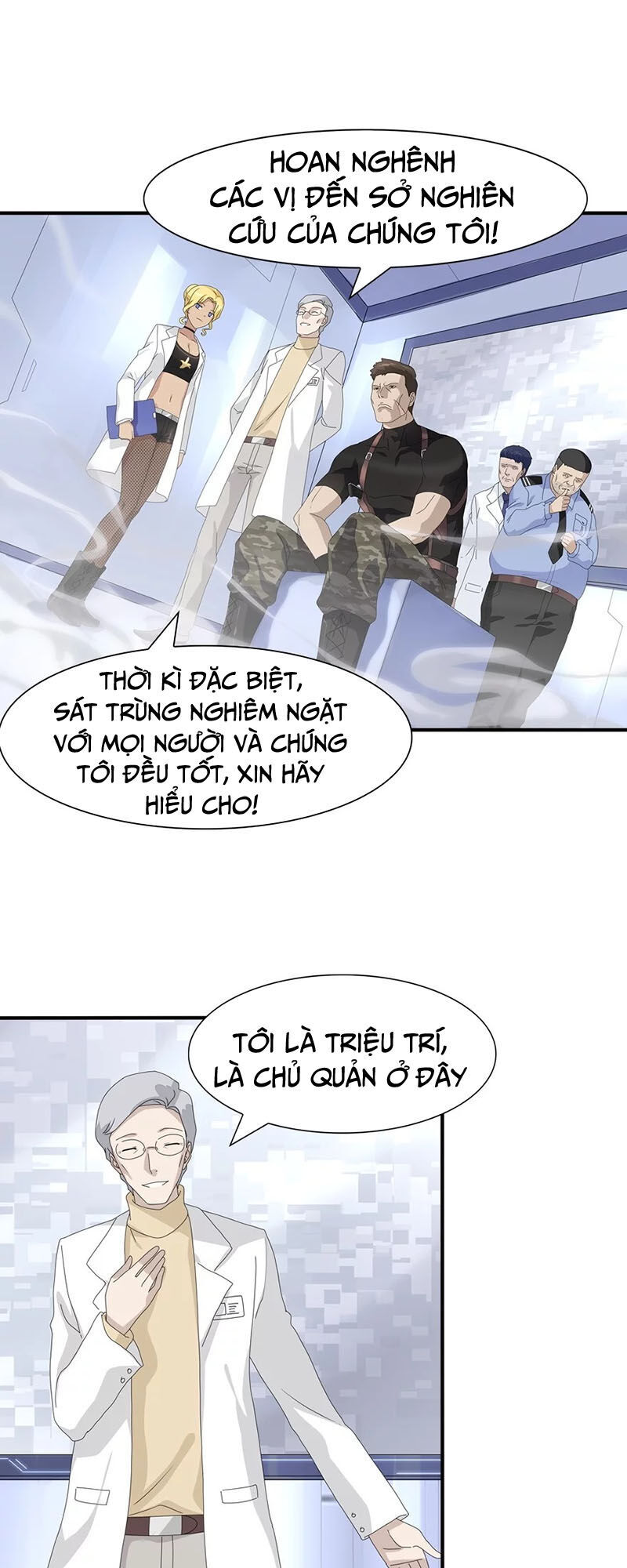 Bạn Gái Zombie Của Tôi Chapter 131 - Trang 2