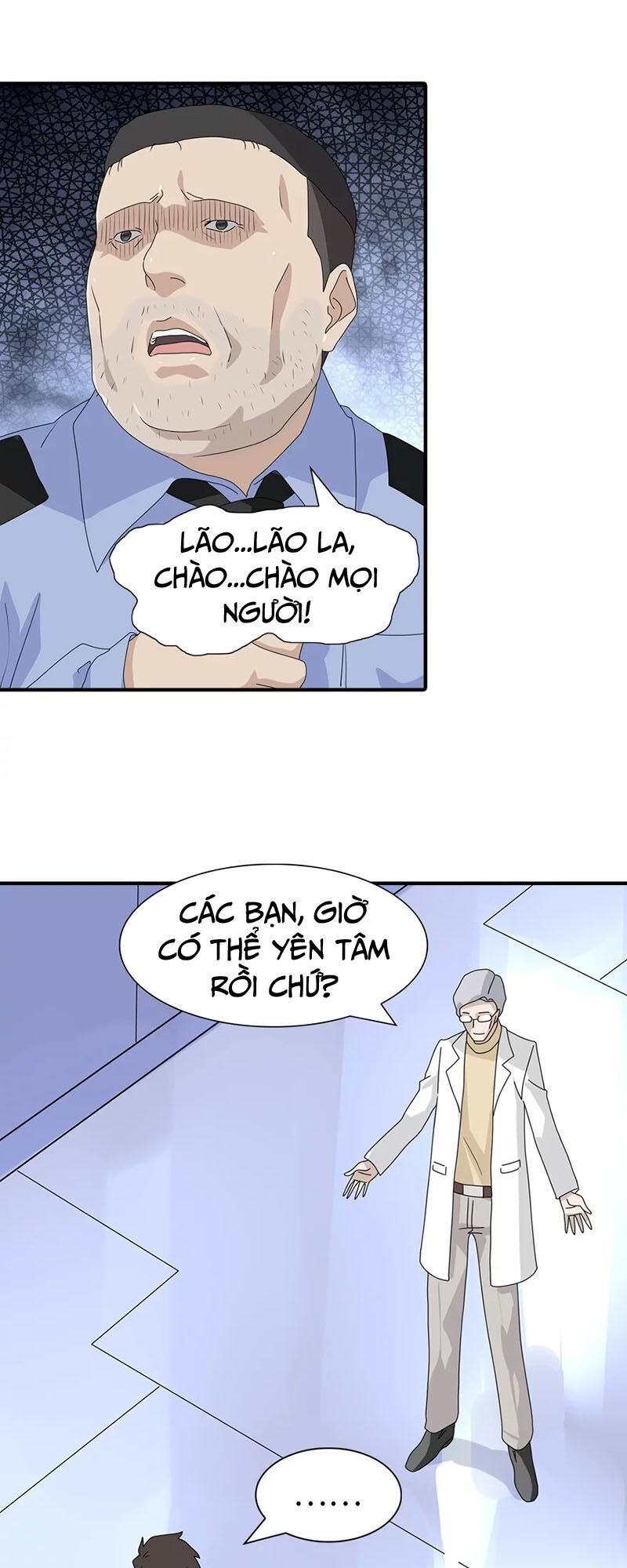 Bạn Gái Zombie Của Tôi Chapter 131 - Trang 2