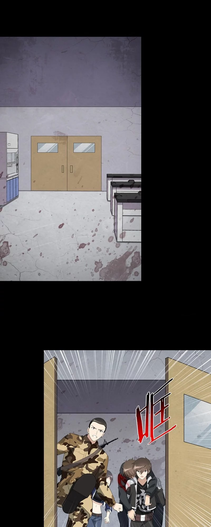 Bạn Gái Zombie Của Tôi Chapter 133 - Trang 2