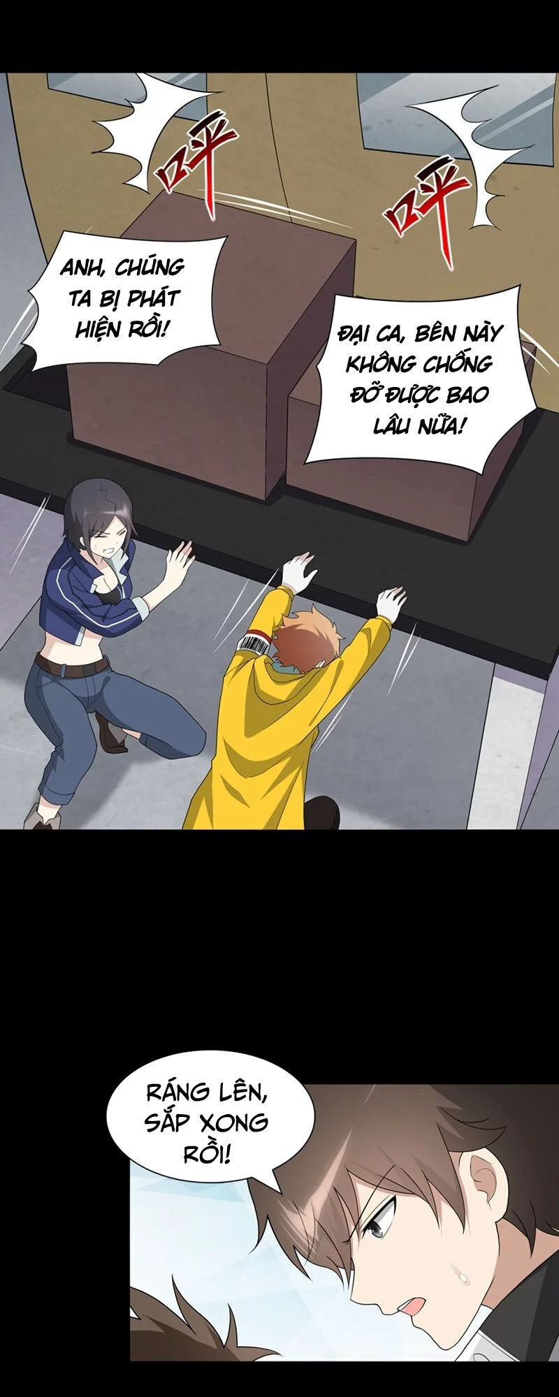 Bạn Gái Zombie Của Tôi Chapter 133 - Trang 2