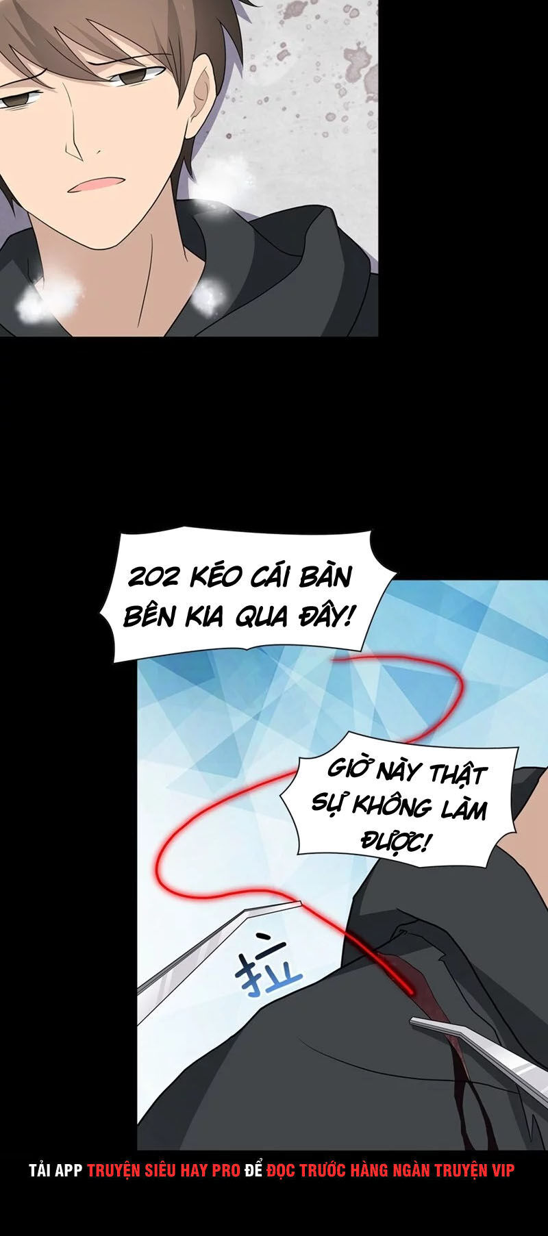 Bạn Gái Zombie Của Tôi Chapter 133 - Trang 2