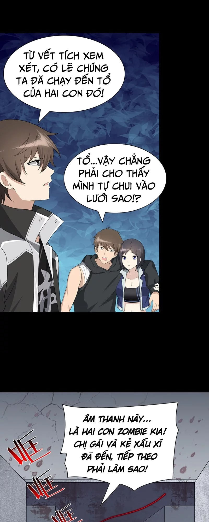 Bạn Gái Zombie Của Tôi Chapter 133 - Trang 2