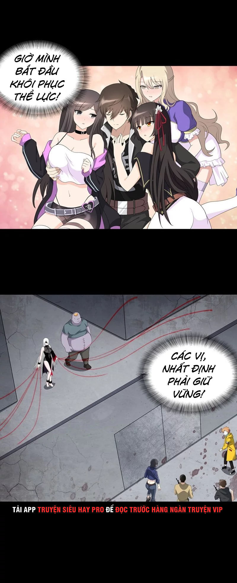 Bạn Gái Zombie Của Tôi Chapter 133 - Trang 2