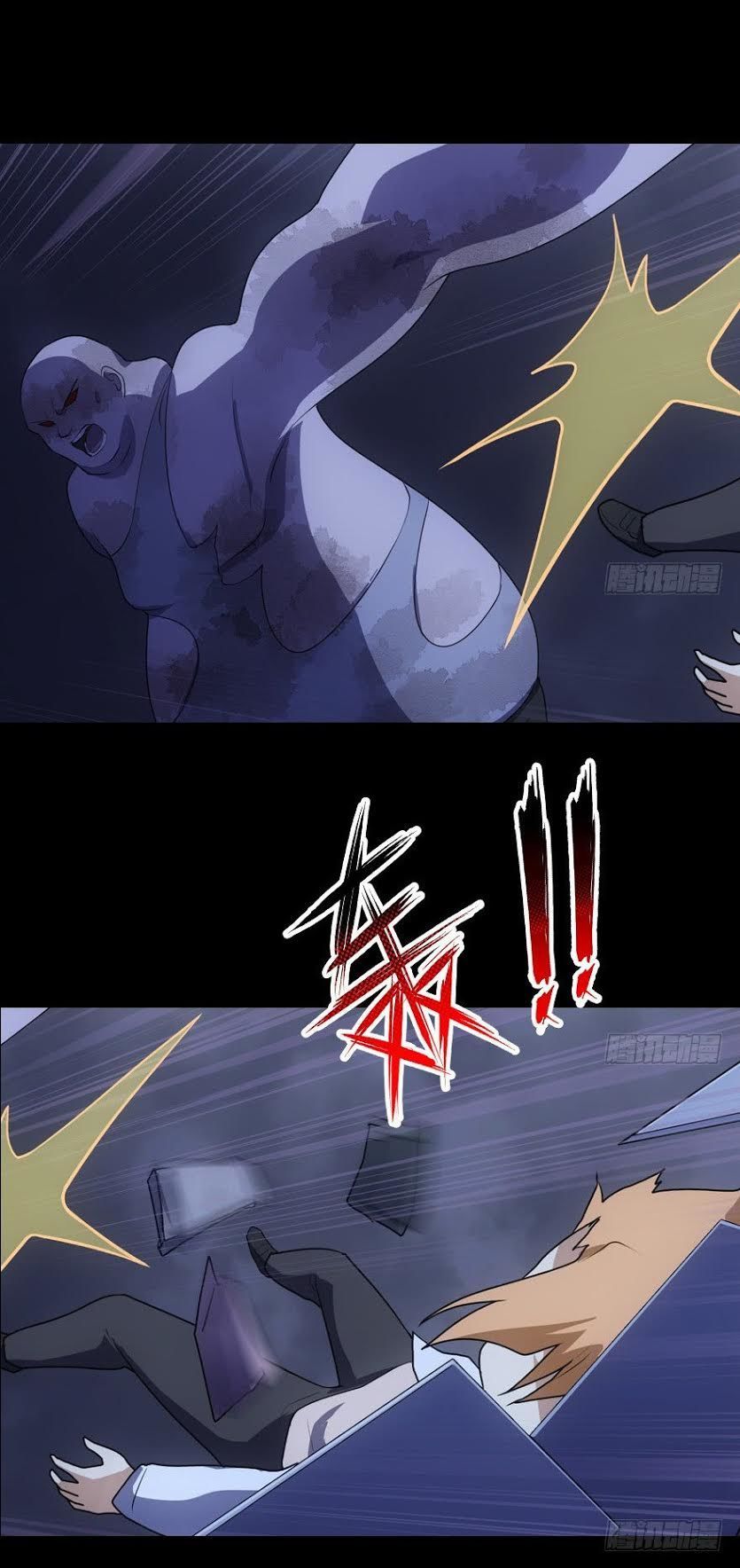 Bạn Gái Zombie Của Tôi Chapter 14 - Trang 2