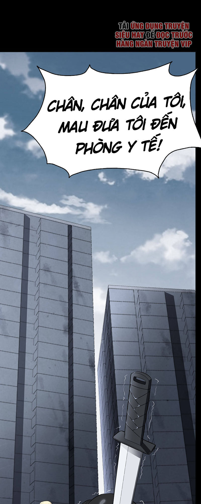 Bạn Gái Zombie Của Tôi Chapter 167 - Trang 2