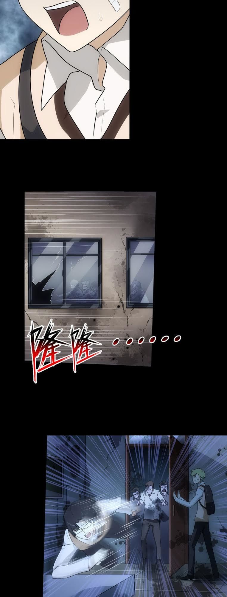 Bạn Gái Zombie Của Tôi Chapter 20 - Trang 2