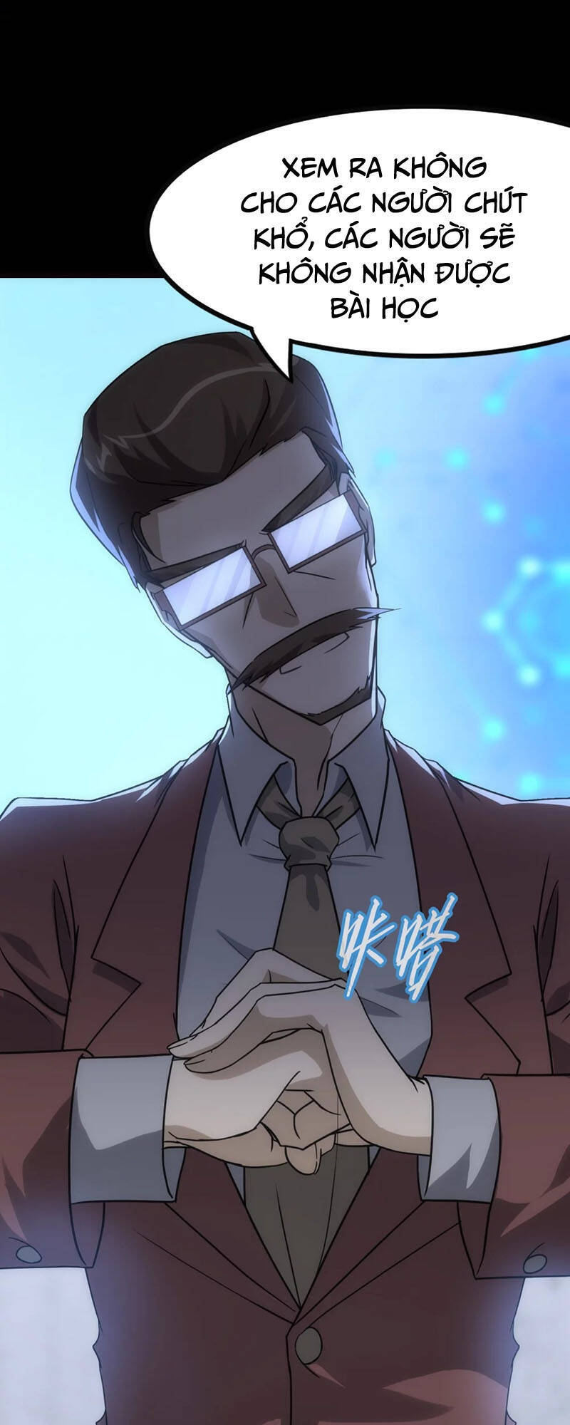 Bạn Gái Zombie Của Tôi Chapter 212 - Trang 2