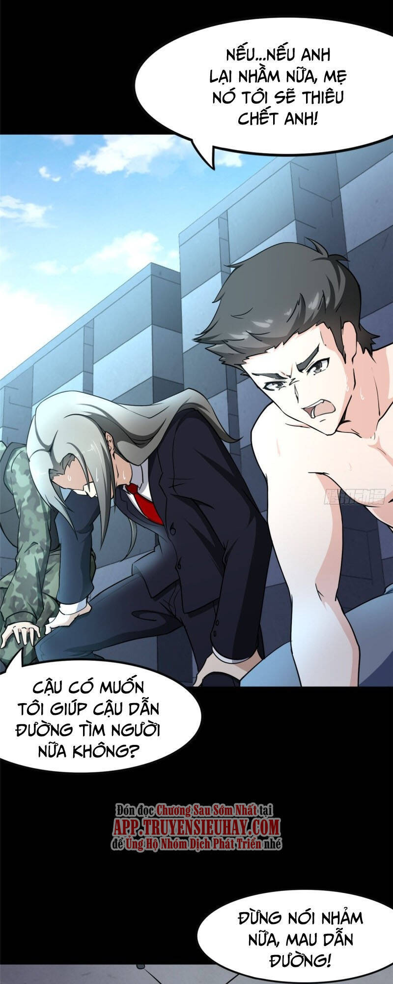 Bạn Gái Zombie Của Tôi Chapter 225 - Trang 2