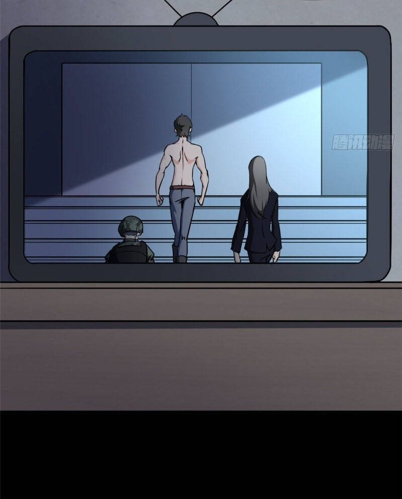 Bạn Gái Zombie Của Tôi Chapter 225 - Trang 2