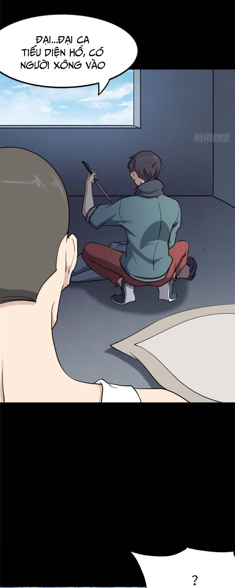 Bạn Gái Zombie Của Tôi Chapter 225 - Trang 2