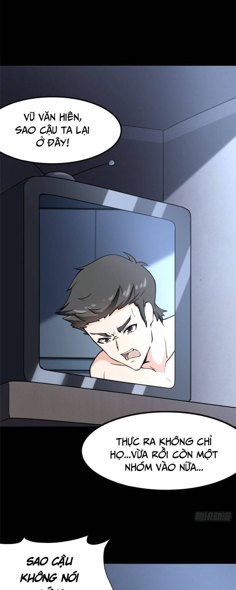 Bạn Gái Zombie Của Tôi Chapter 225 - Trang 2