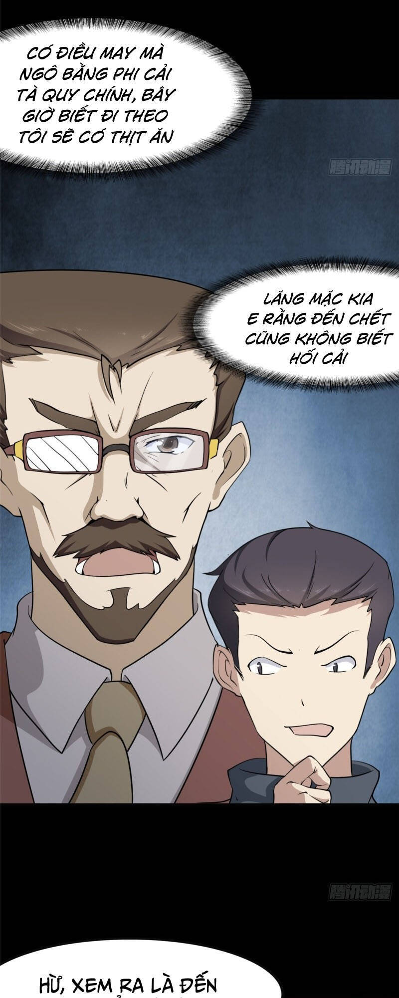 Bạn Gái Zombie Của Tôi Chapter 225 - Trang 2