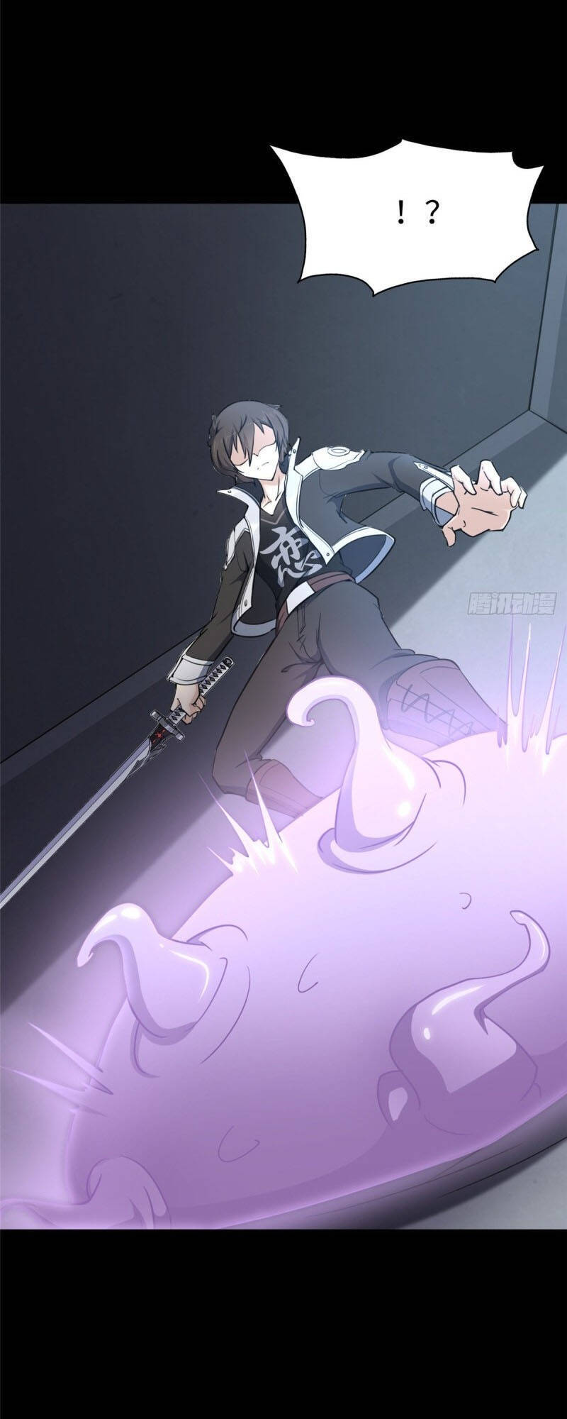 Bạn Gái Zombie Của Tôi Chapter 225 - Trang 2