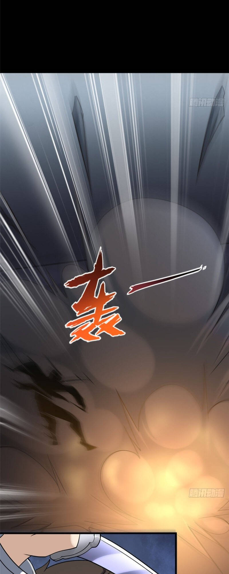 Bạn Gái Zombie Của Tôi Chapter 225 - Trang 2