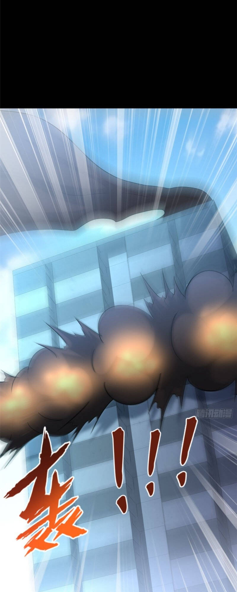 Bạn Gái Zombie Của Tôi Chapter 225 - Trang 2