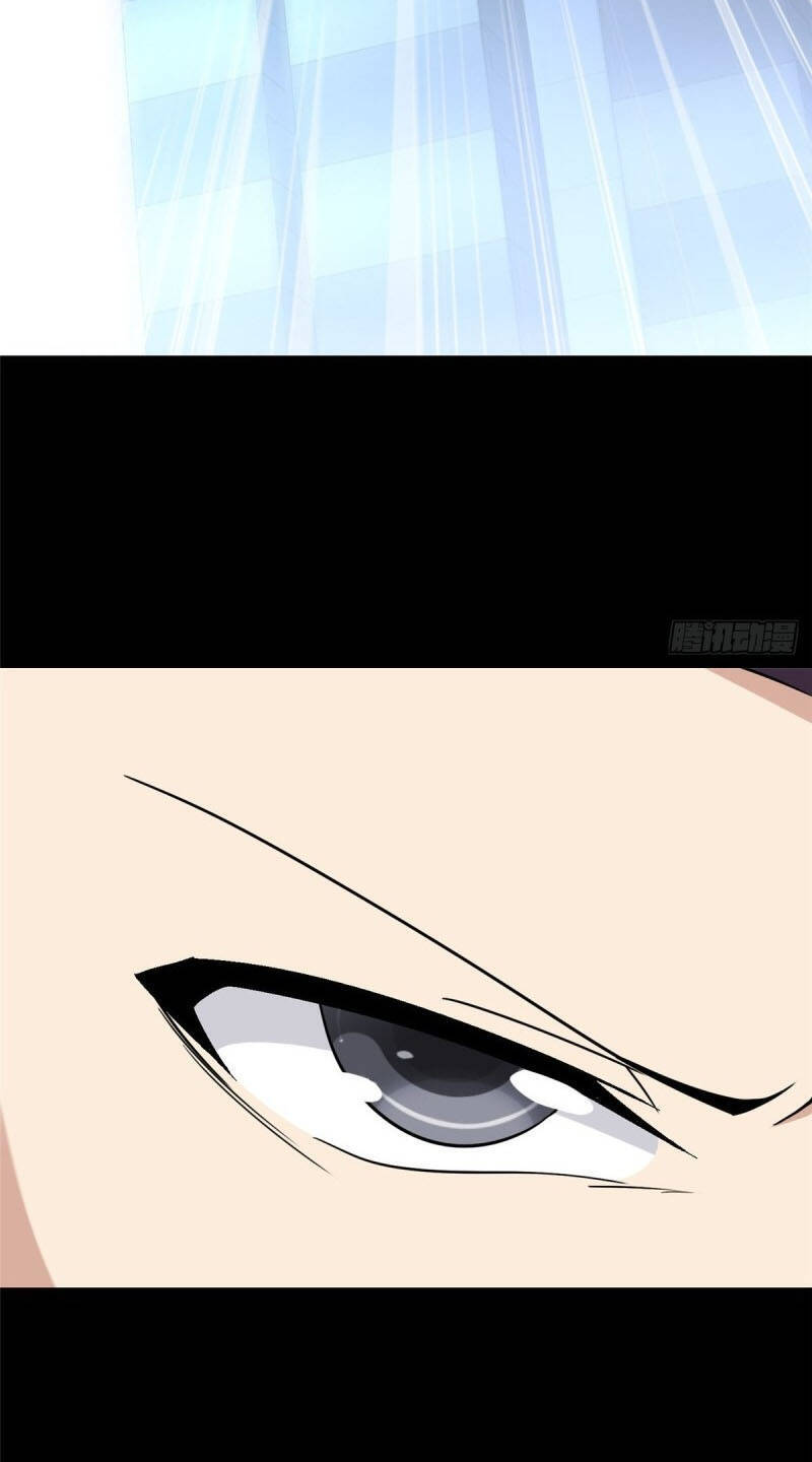 Bạn Gái Zombie Của Tôi Chapter 225 - Trang 2