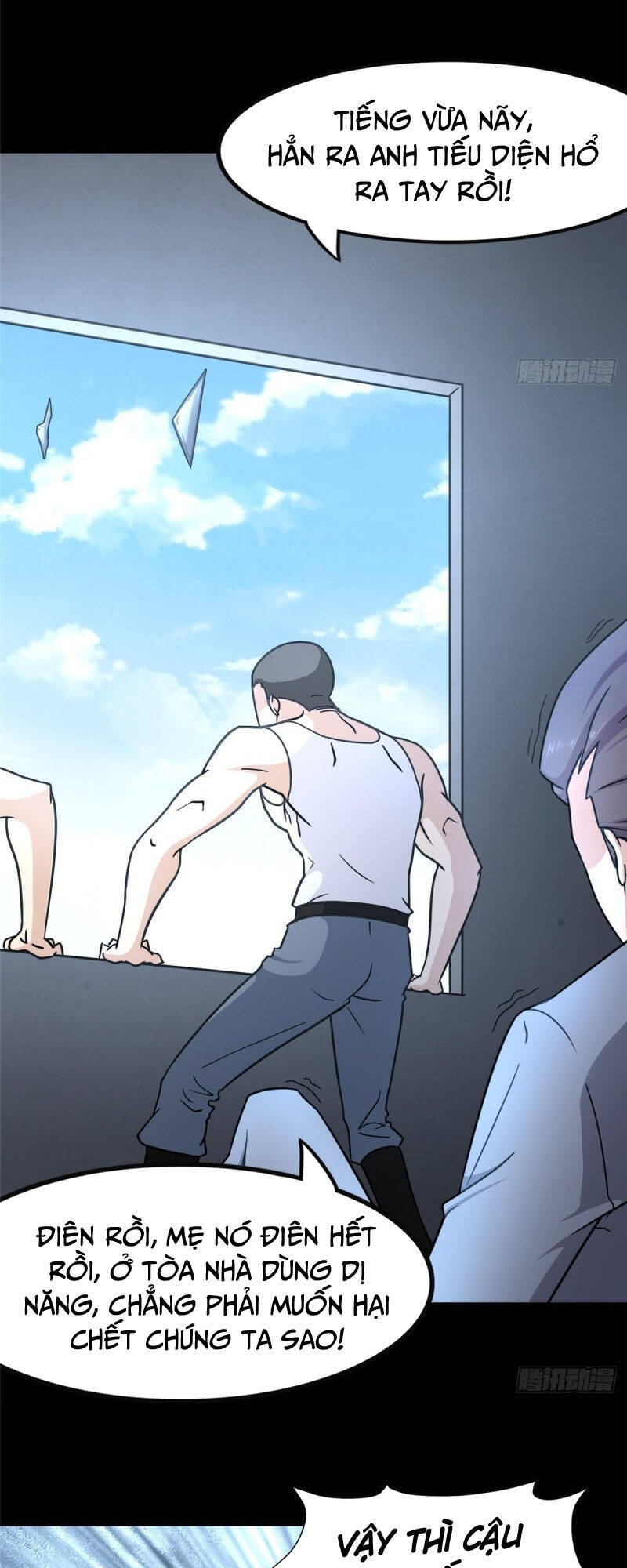 Bạn Gái Zombie Của Tôi Chapter 225 - Trang 2