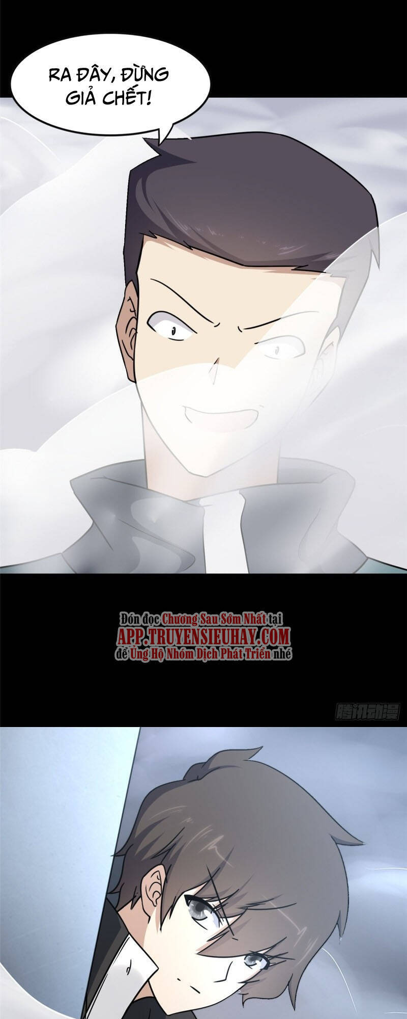 Bạn Gái Zombie Của Tôi Chapter 225 - Trang 2