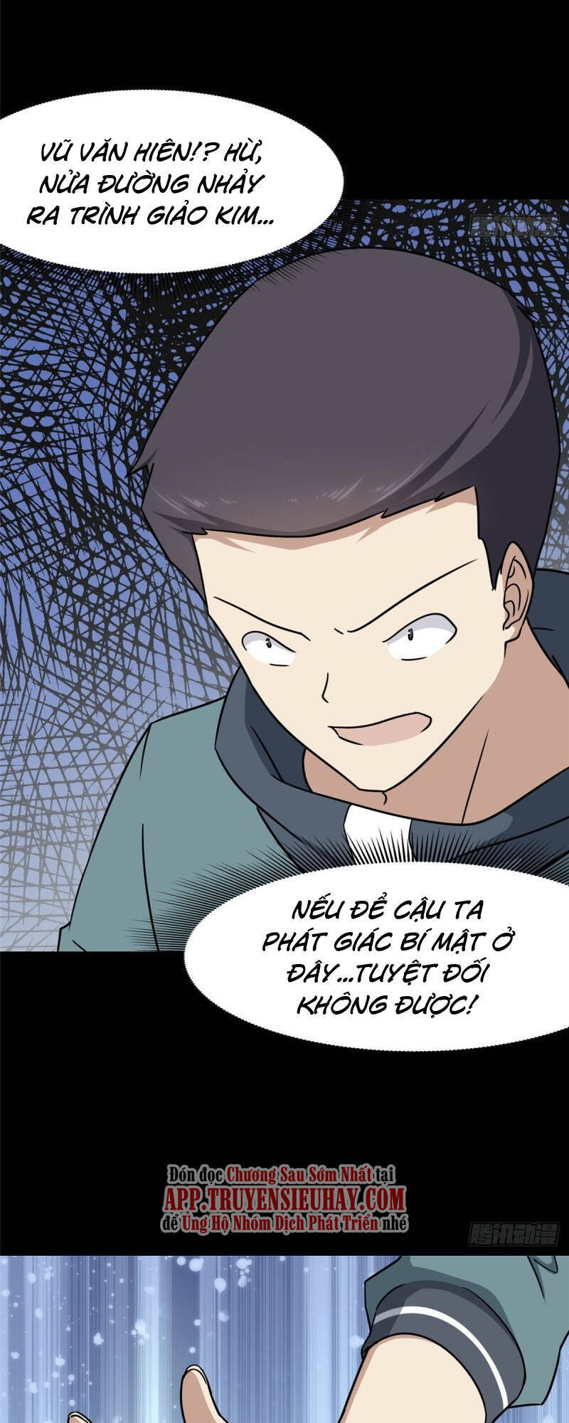 Bạn Gái Zombie Của Tôi Chapter 225 - Trang 2