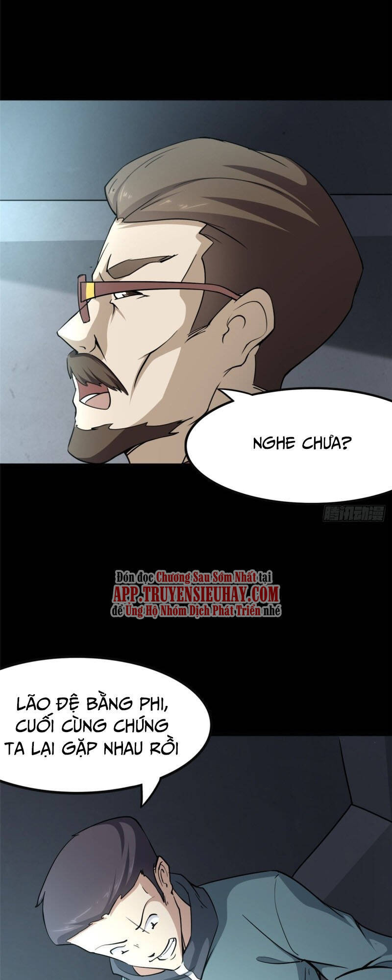 Bạn Gái Zombie Của Tôi Chapter 225 - Trang 2