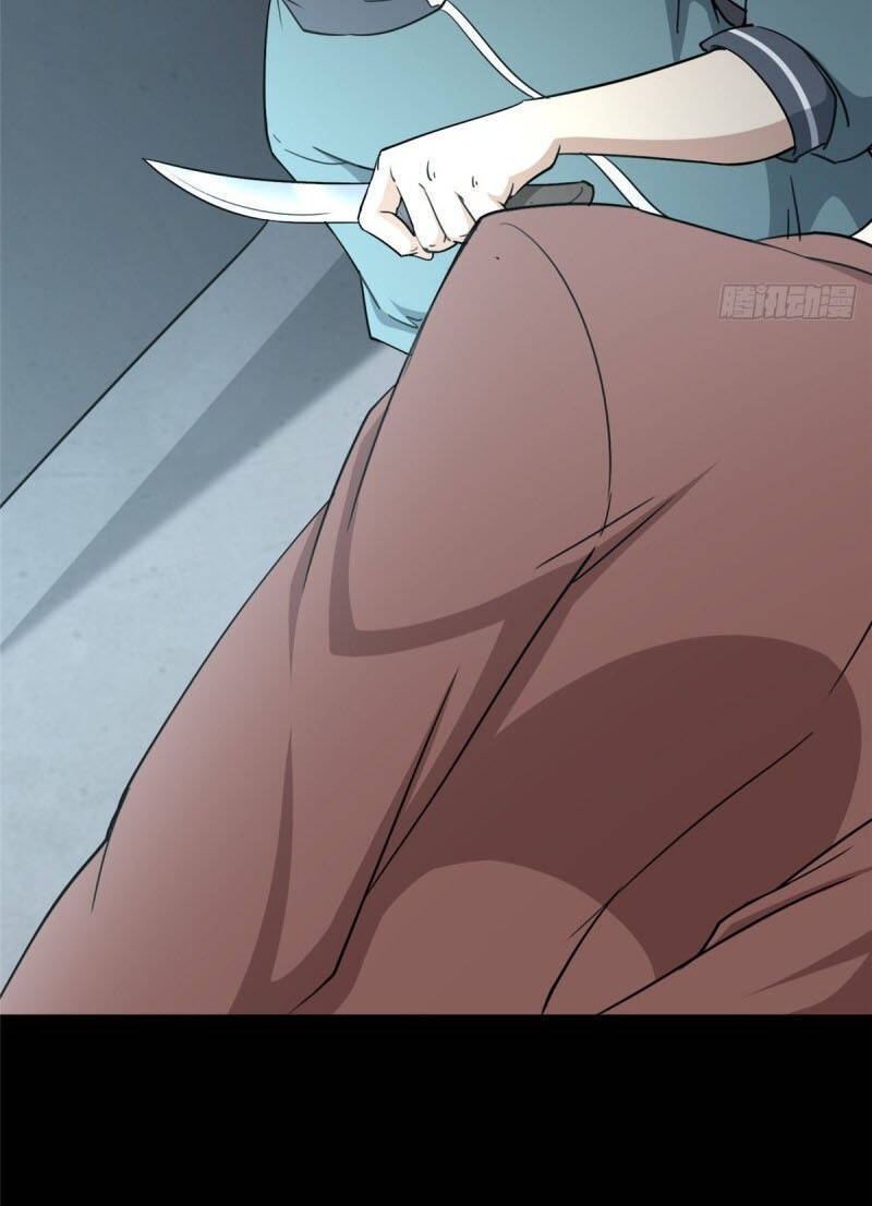 Bạn Gái Zombie Của Tôi Chapter 225 - Trang 2