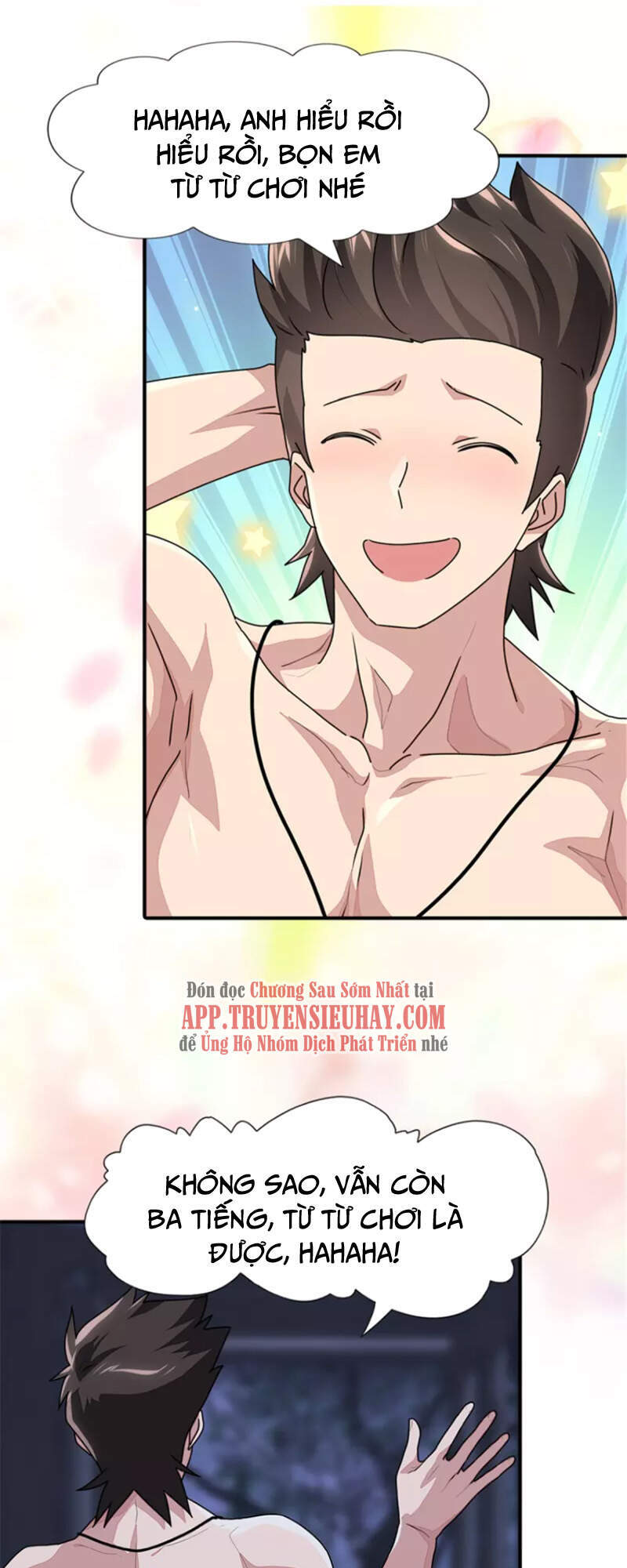 Bạn Gái Zombie Của Tôi Chapter 243 - Trang 2