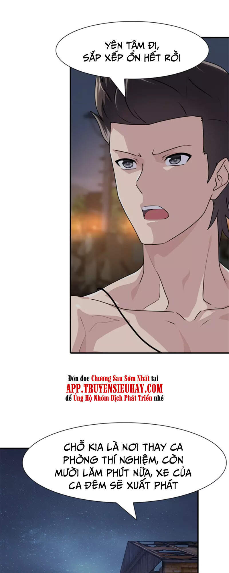 Bạn Gái Zombie Của Tôi Chapter 243 - Trang 2