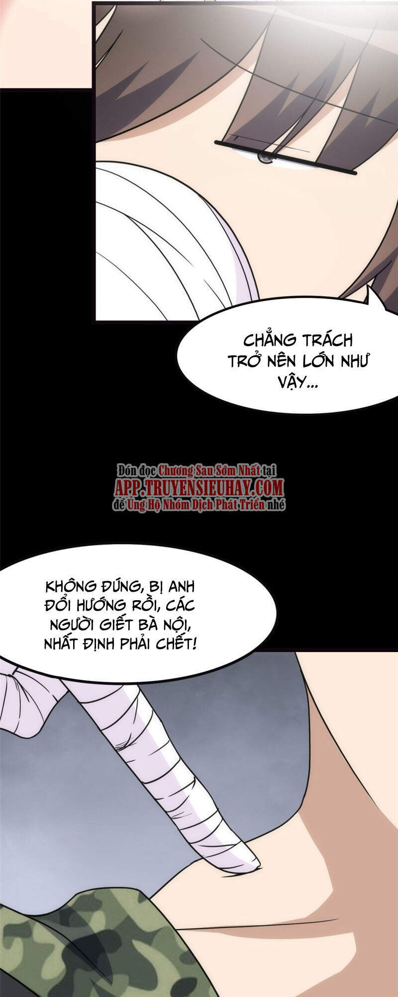 Bạn Gái Zombie Của Tôi Chapter 246 - Trang 2