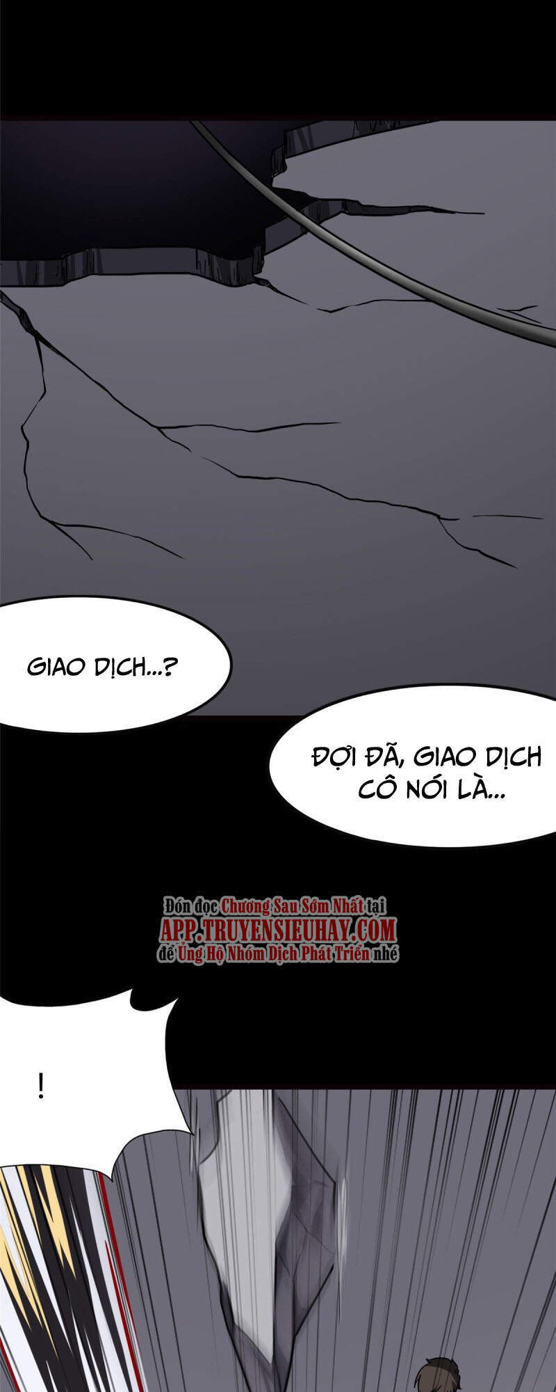 Bạn Gái Zombie Của Tôi Chapter 246 - Trang 2