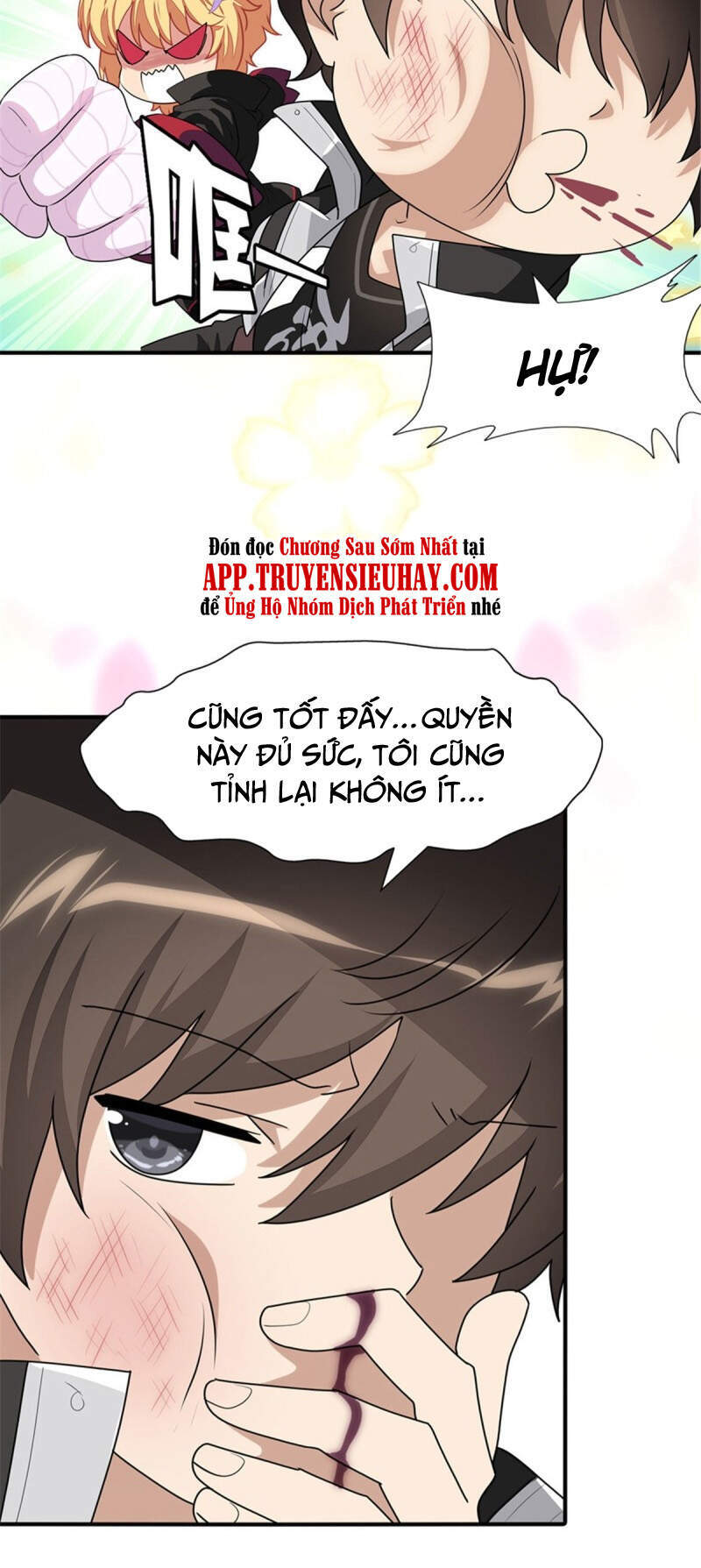 Bạn Gái Zombie Của Tôi Chapter 253 - Trang 2