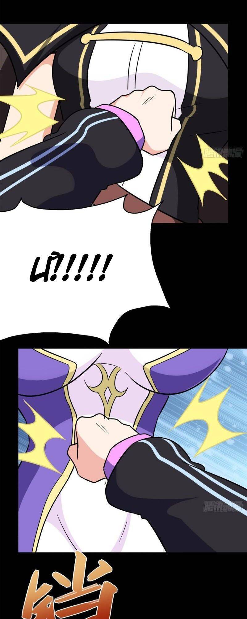 Bạn Gái Zombie Của Tôi Chapter 285 - Trang 2