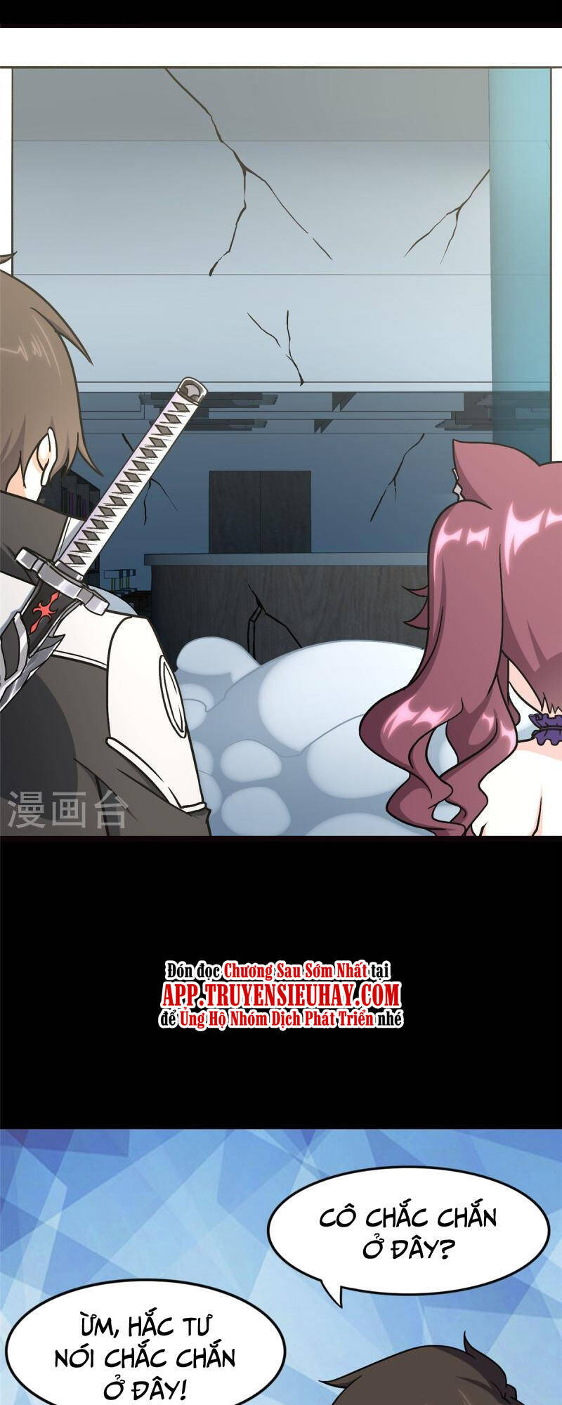 Bạn Gái Zombie Của Tôi Chapter 290 - Trang 2