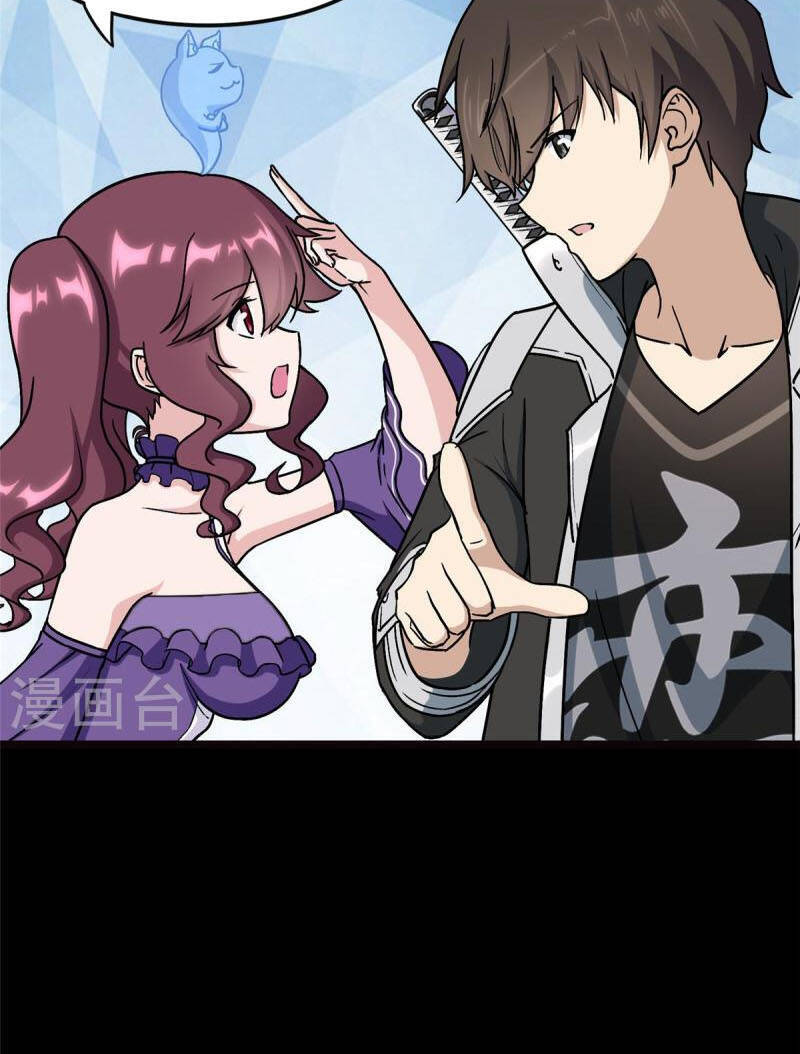 Bạn Gái Zombie Của Tôi Chapter 290 - Trang 2