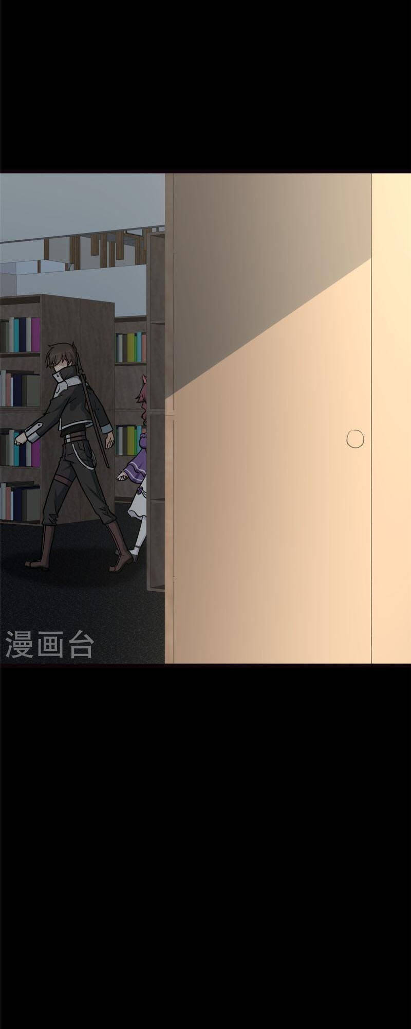 Bạn Gái Zombie Của Tôi Chapter 290 - Trang 2