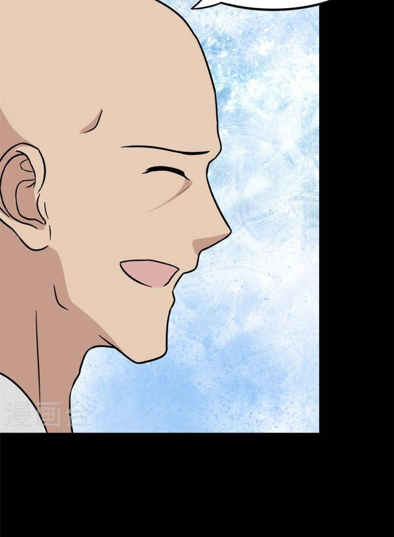 Bạn Gái Zombie Của Tôi Chapter 290 - Trang 2