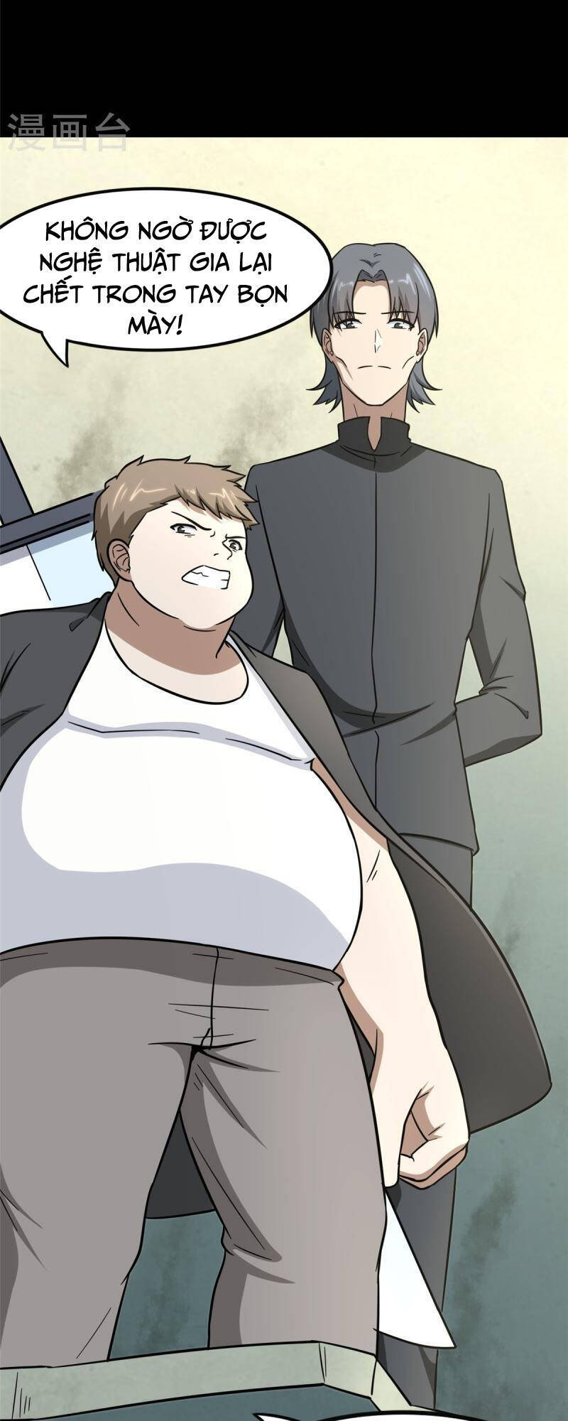 Bạn Gái Zombie Của Tôi Chapter 290 - Trang 2