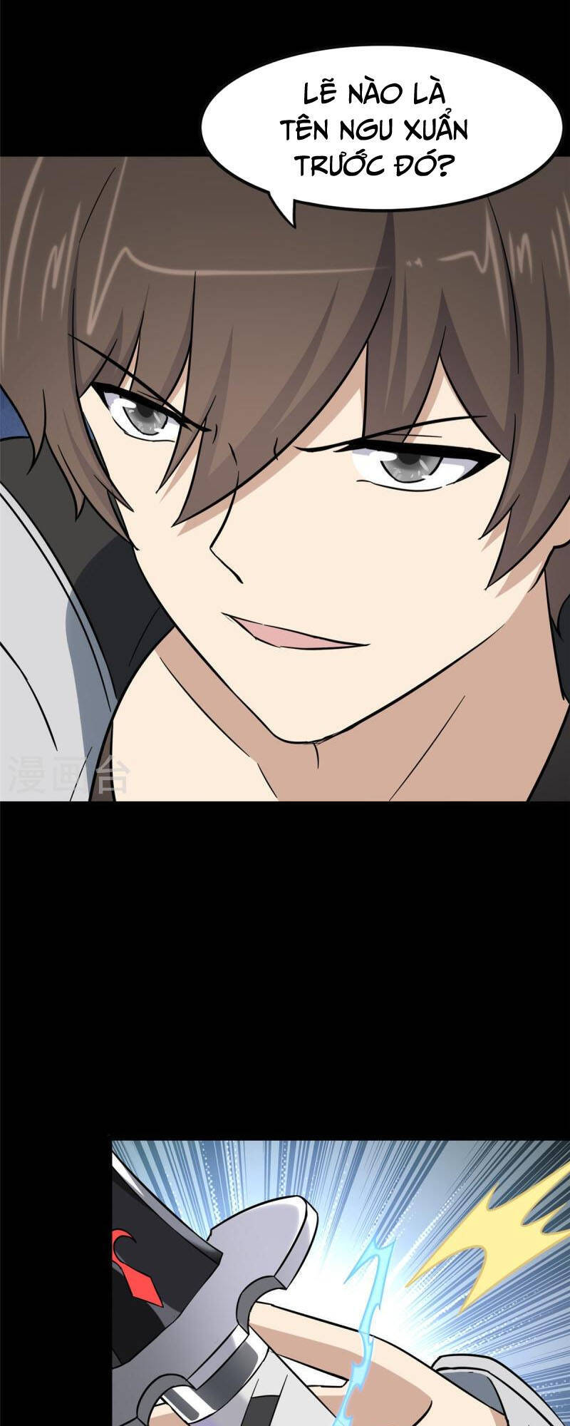 Bạn Gái Zombie Của Tôi Chapter 290 - Trang 2