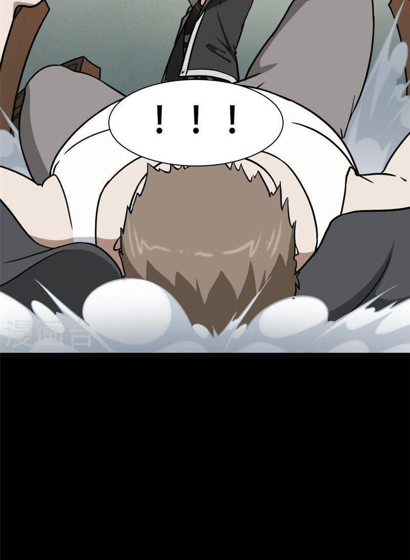 Bạn Gái Zombie Của Tôi Chapter 290 - Trang 2