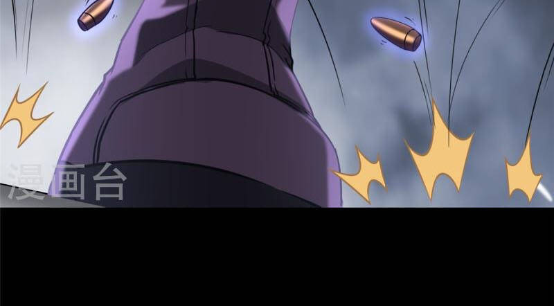 Bạn Gái Zombie Của Tôi Chapter 291 - Trang 2