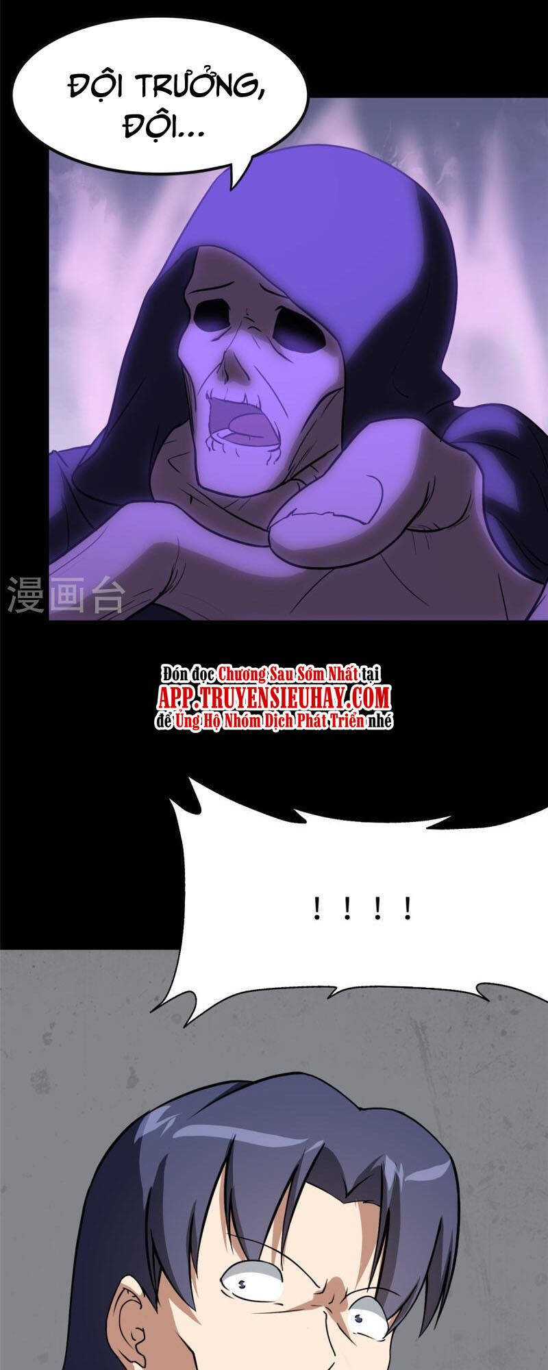 Bạn Gái Zombie Của Tôi Chapter 291 - Trang 2