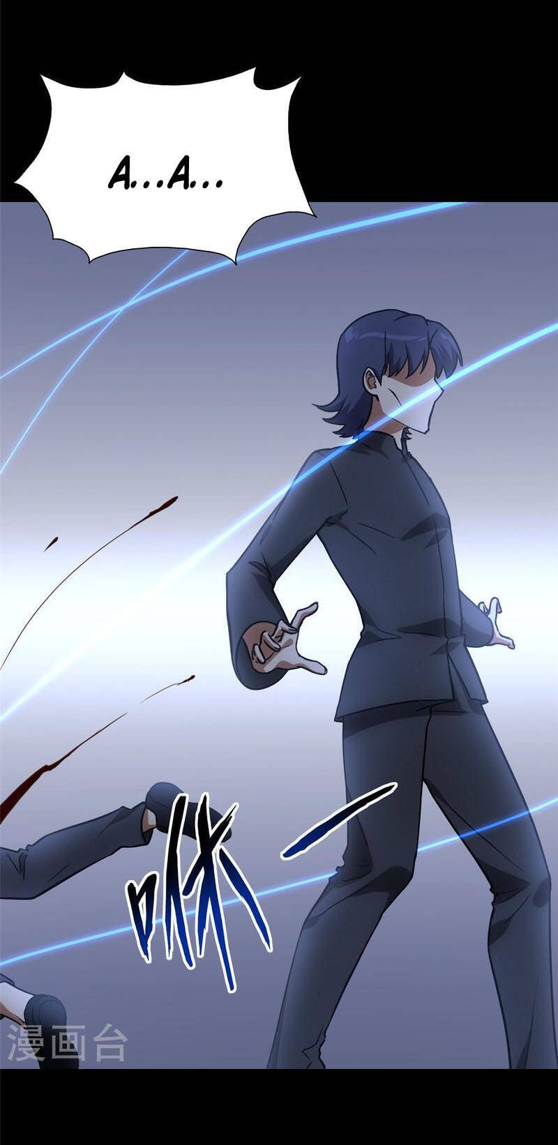 Bạn Gái Zombie Của Tôi Chapter 291 - Trang 2