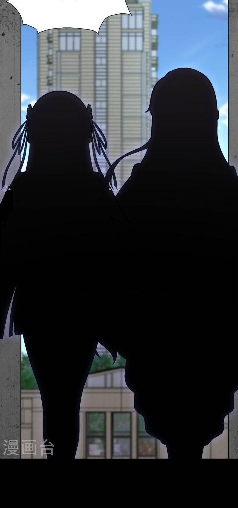 Bạn Gái Zombie Của Tôi Chapter 291 - Trang 2