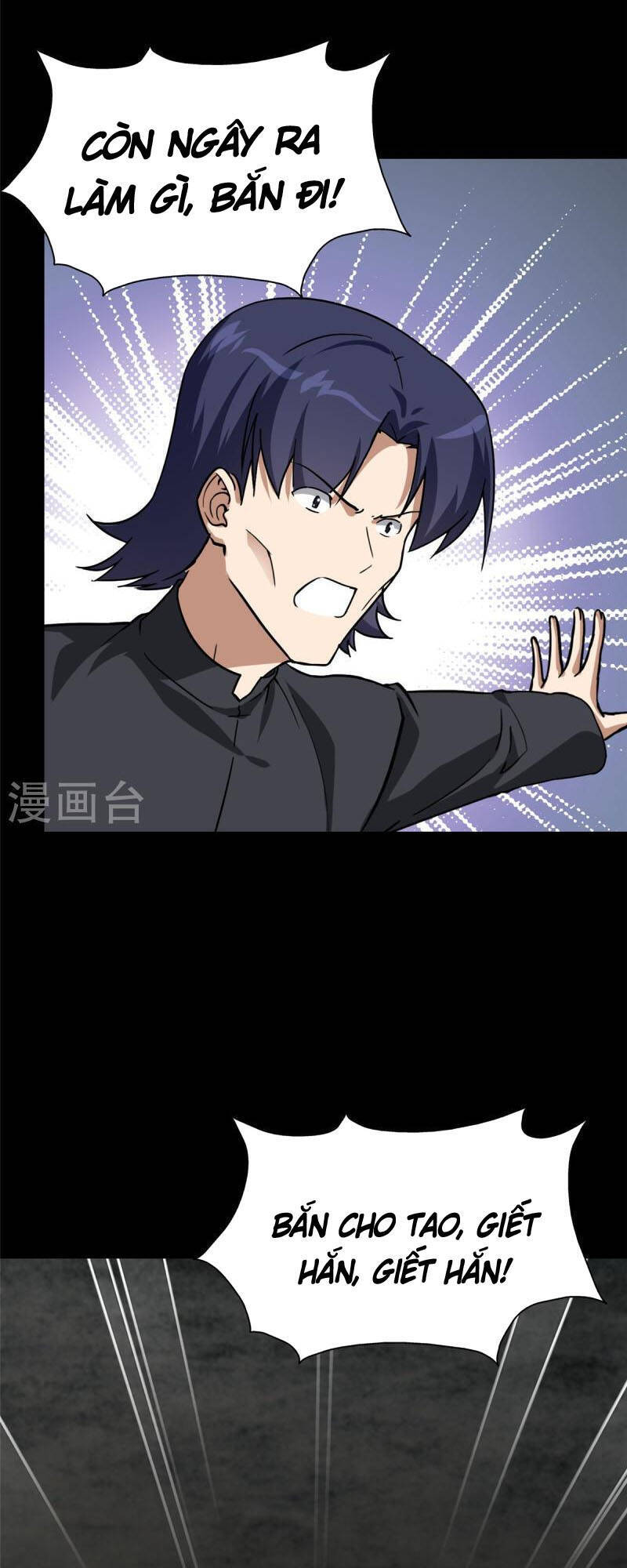 Bạn Gái Zombie Của Tôi Chapter 291 - Trang 2