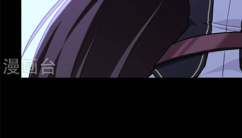 Bạn Gái Zombie Của Tôi Chapter 291 - Trang 2