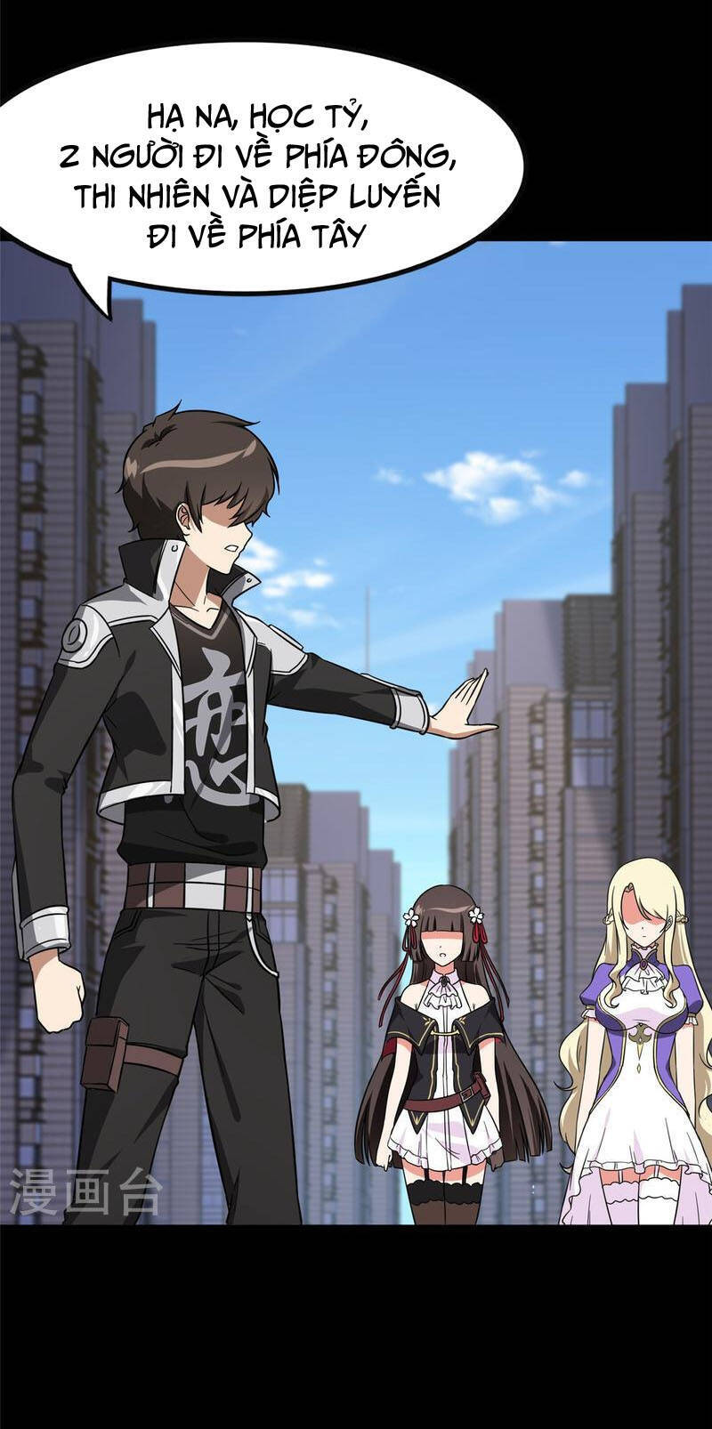 Bạn Gái Zombie Của Tôi Chapter 291 - Trang 2