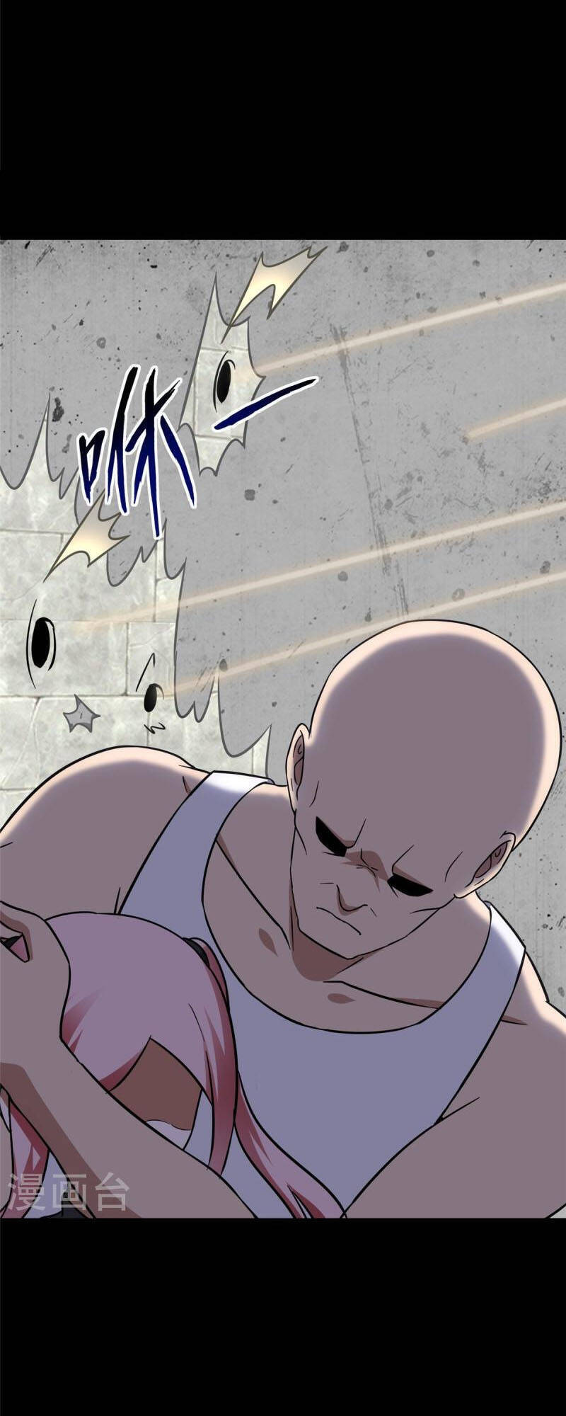 Bạn Gái Zombie Của Tôi Chapter 291 - Trang 2